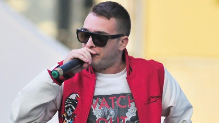 Снимка: Булфото