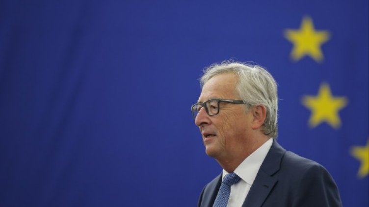 Жан-Клод Юнкер. Снимка: архив, Reuters