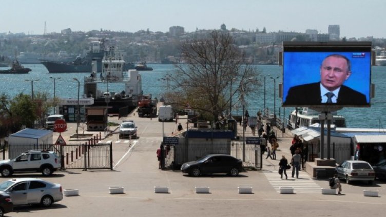 Снимка: архив, Reuters