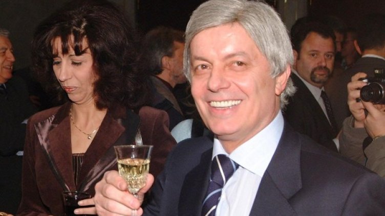 Снимка: архив, Булфото