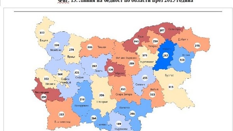 Снимка: НСИ
Снимка: НСИ
Снимка: НСИ
Снимка: НСИ
Снимка: НСИ