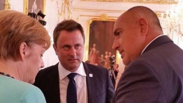 Снимка: Facebook