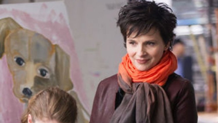 Снимка: outnow.ch