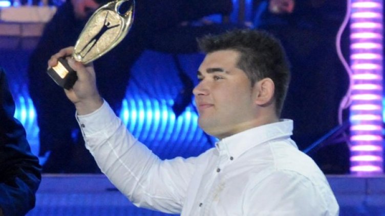 Снимка: архив, Булфото