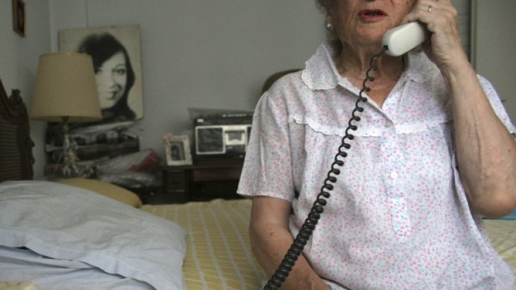 Снимка: архив, Reuters