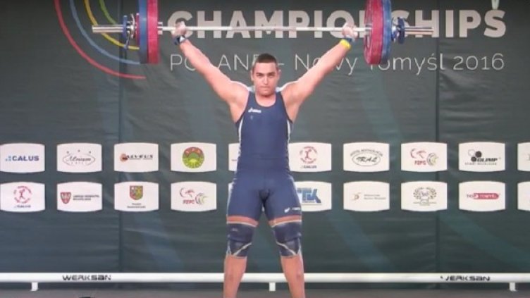 Снимка: www.wfbulgaria.com