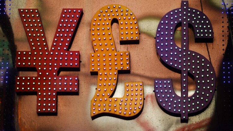 Снимка: архив, Reuters