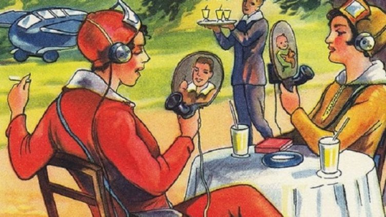 Снимка: ofigenno