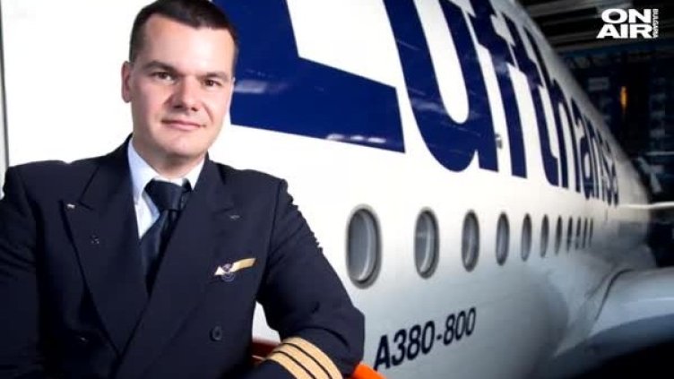 Снимка: Bulgaria ON AIR