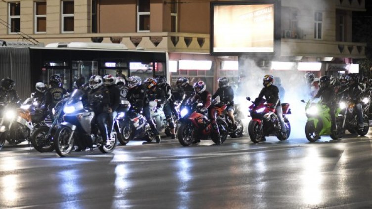 Снимка: архив Булфото