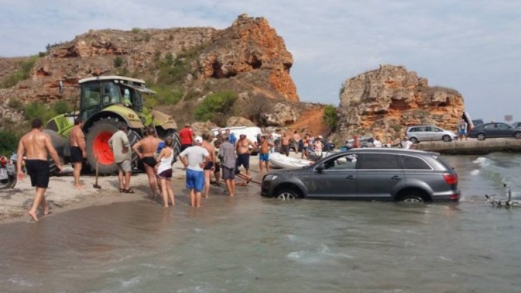 Снимка: Facebook