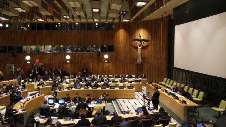 Снимка: Президентство