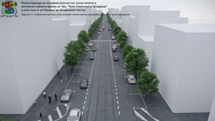 Снимка: Столична община