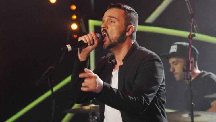 Снимка: Булфото