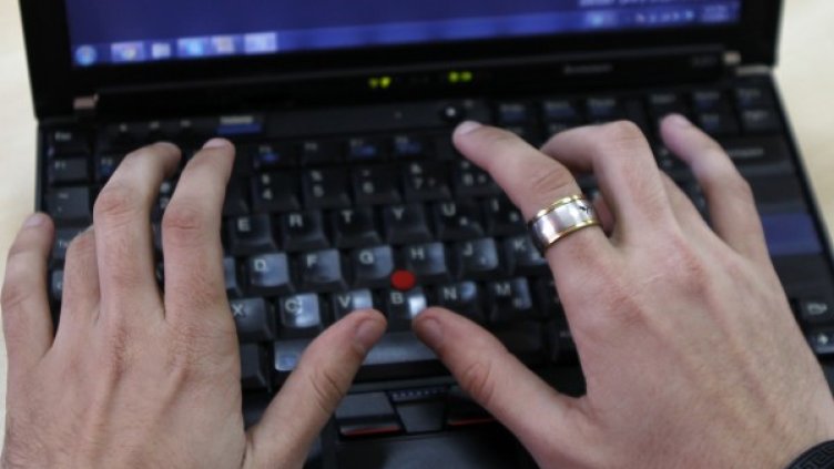 Снимка: Reuters, архив