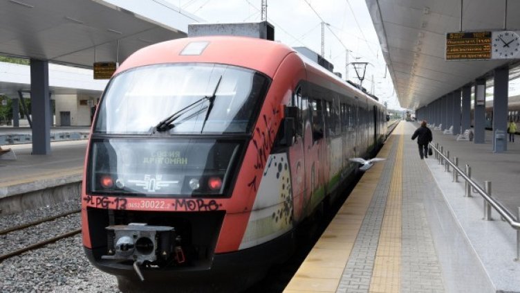 Снимка: Булфото, архив