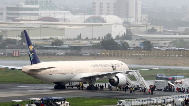 Снимка: Ройтерс