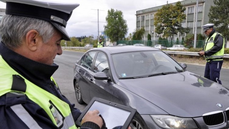 Снимка: Булфото, архив