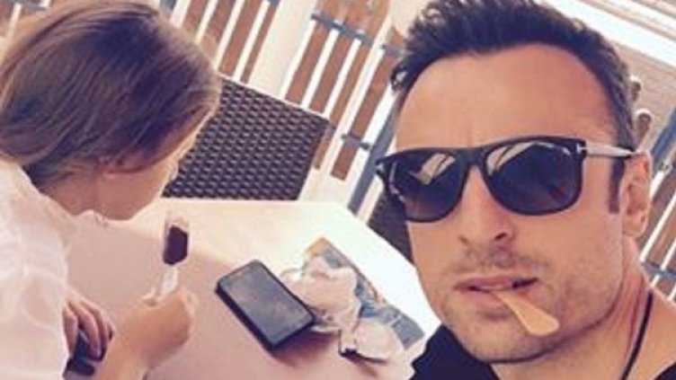 Снимка: Facebook