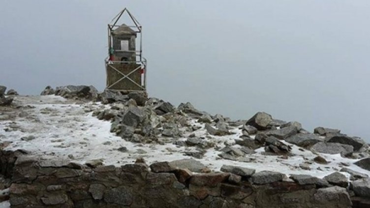 Снимка: Facebook