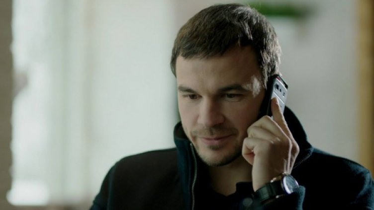 Снимка: Camera Entertainment LTD