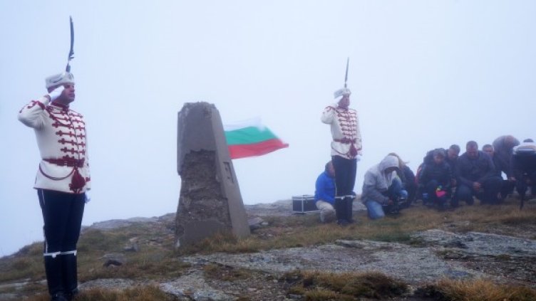 Снимка: БГА