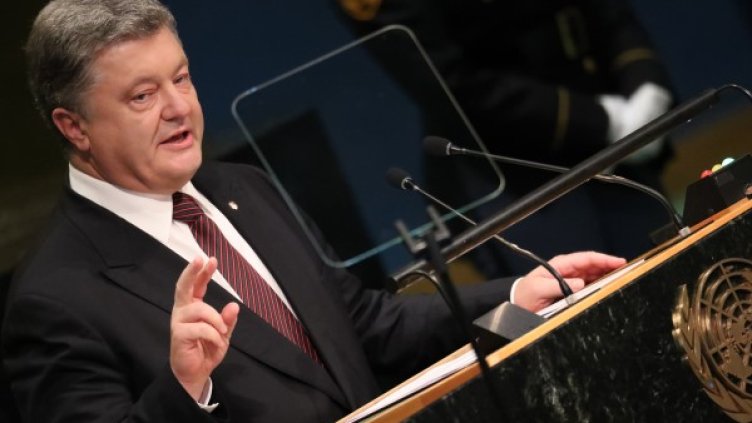 Снимка: архив, Ройтерс