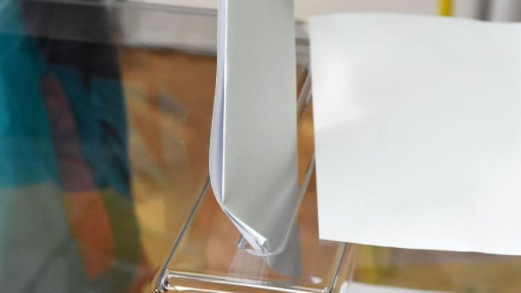 Снимка: архив, Булфото