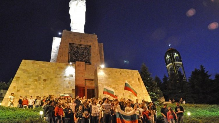 Снимка: Булфото, архив