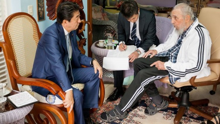 Снимка: Reuters