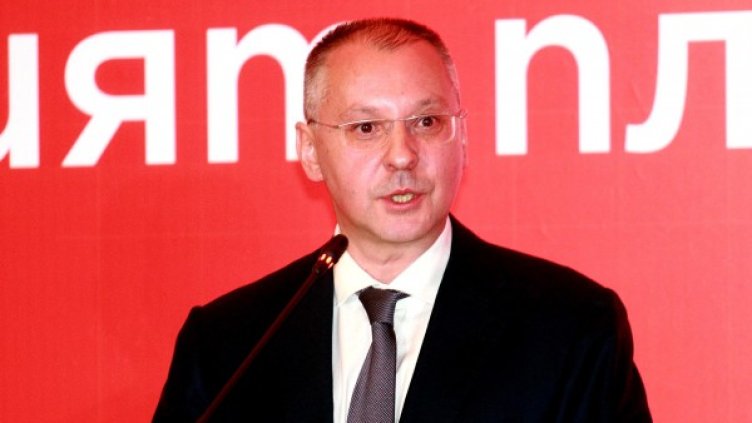 Снимка: Булфото, архив