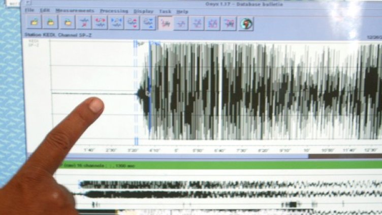 Снимка: архив, Ройтерс