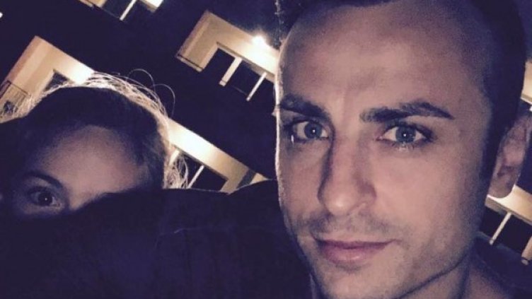 Снимка: Facebook