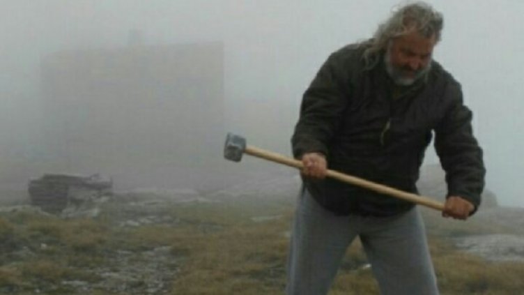 Снимка: Facebook