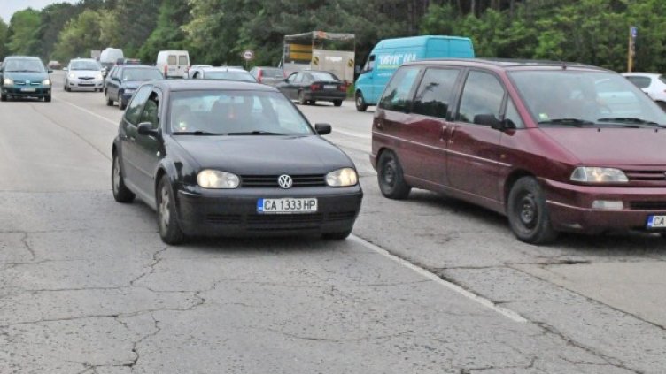 Снимка: архив, Булфото