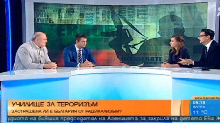 Снимка: Bulgaria On Air