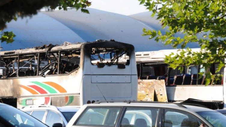 Архив: Булфото