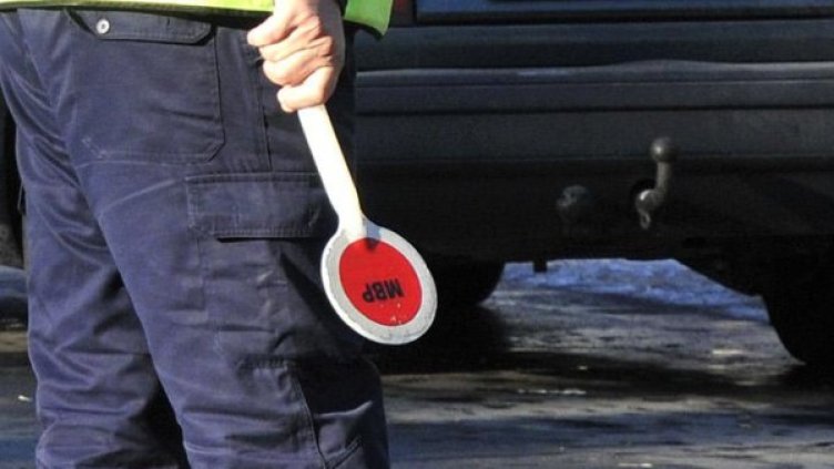 Снимка: Булфото