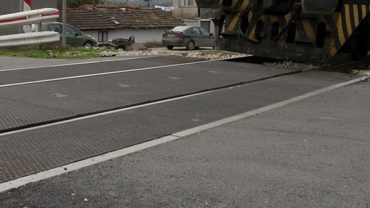 Архив: Булфото