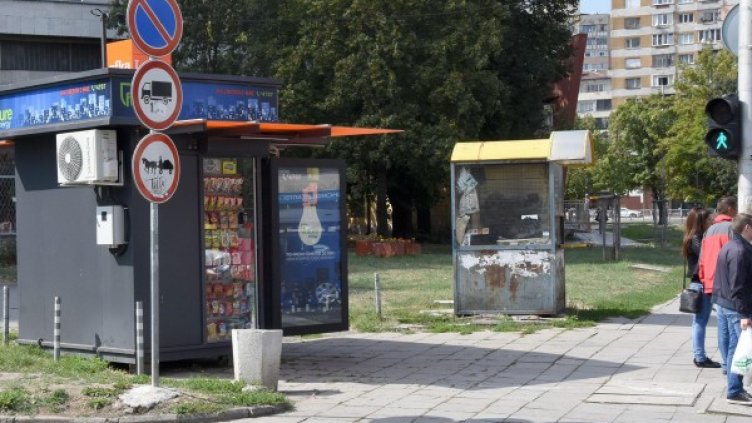 Снимка: архив, Bulphoto