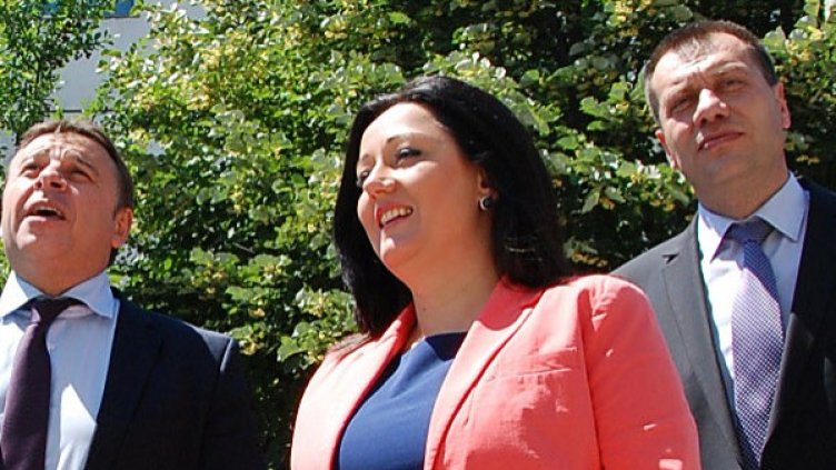 Снимка: БТА, архив