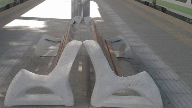 Снимка: Facebook