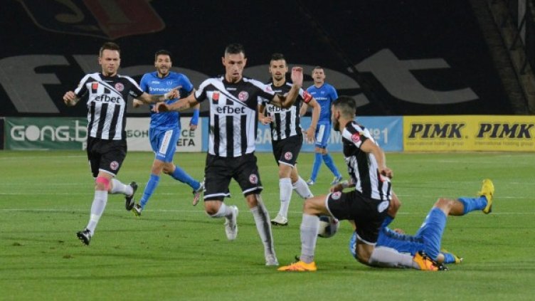 Снимка: Булфото