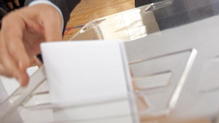 Снимка: архив, БулФото