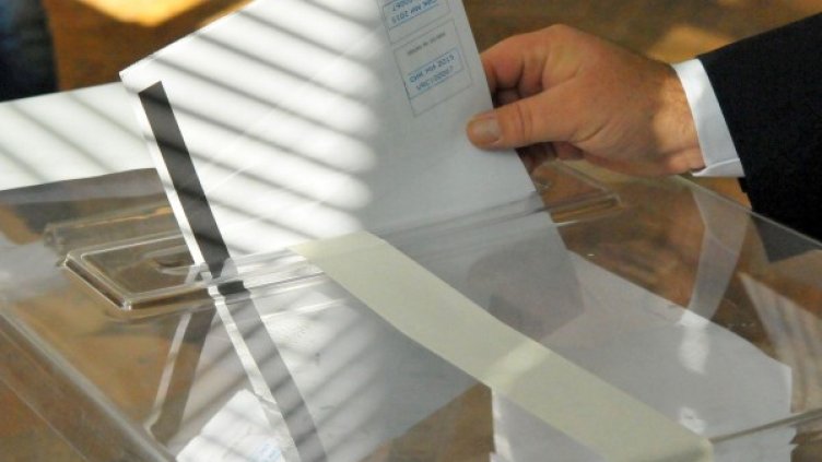 Снимка: архив Bulphoto