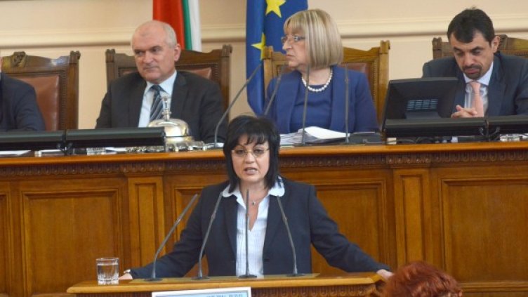 Корнелия Нинова. Снимка: Булфото