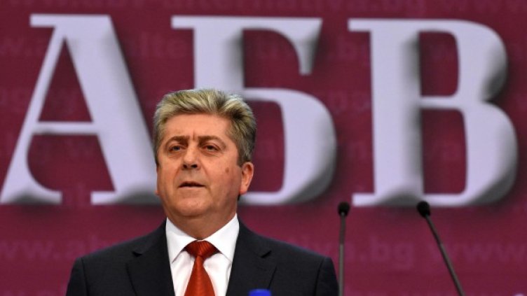 Снимка: Архив, Булфото