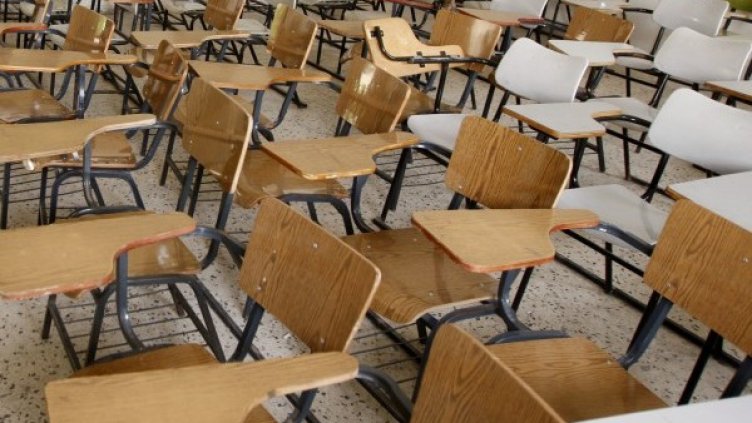 Снимка: Булфото, архив