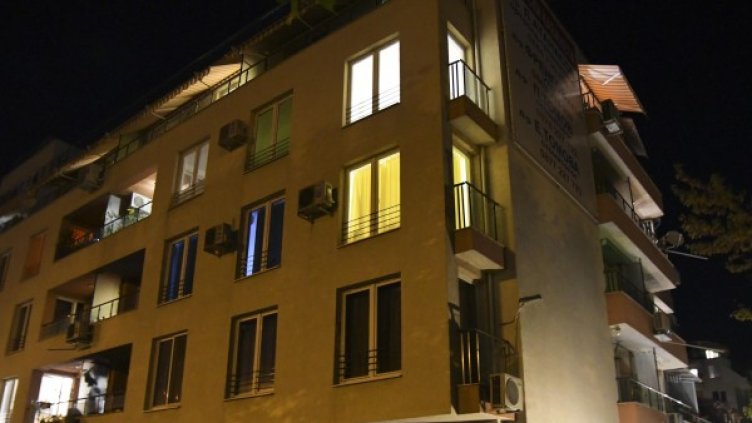 Снимка: Булфото