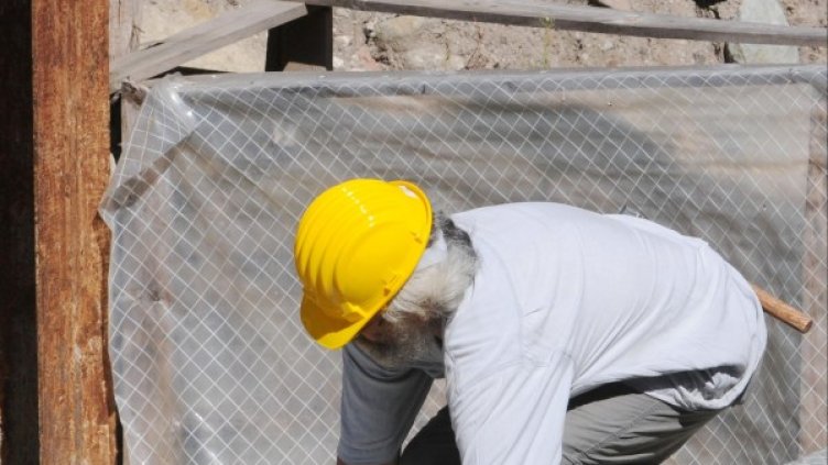 Снимка: Архив, Булфото